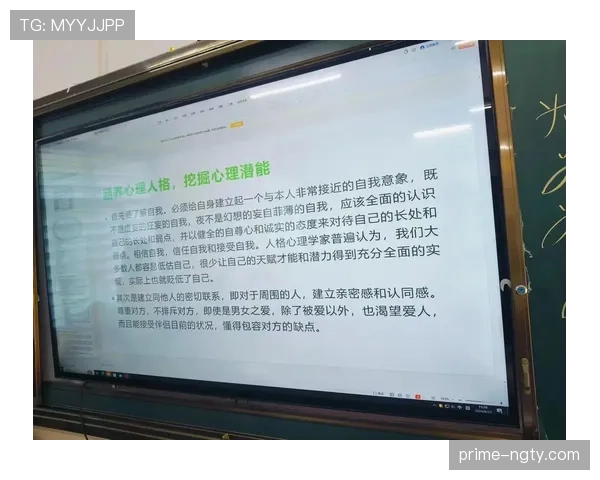 陶菲克这生活节奏也太自律了吧,连朋友圈都不像平常人发的那样活泼 陶菲克这生活节奏也太自律了吧,连朋友圈都不像平常人发的那样活泼